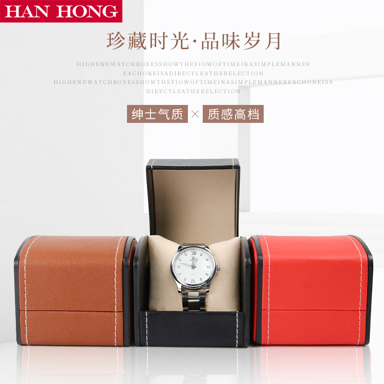 Watch Display Box - Bogenförmige Uhrenbox, Geschenkverpackung für Uhren aus