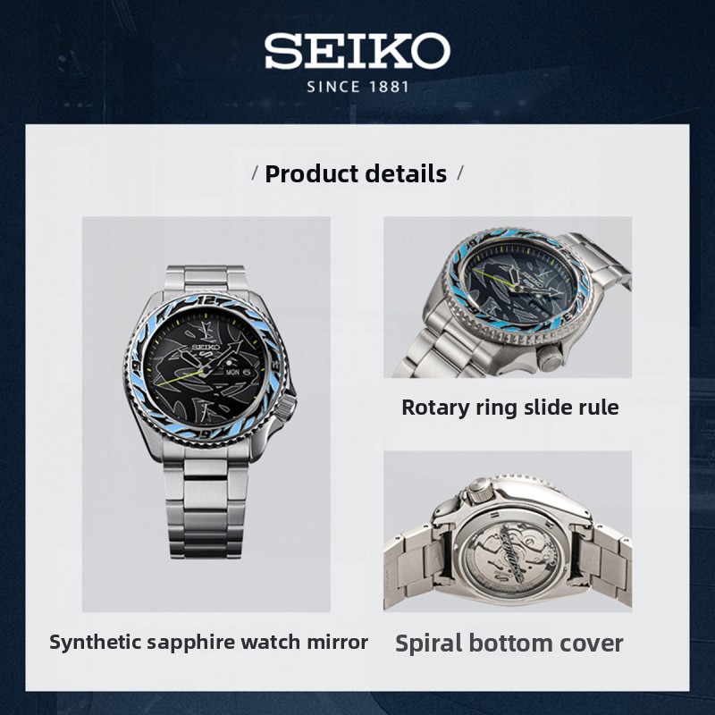 SEIKO 5 SRPG65K1 Modische Paar – Seiko Watch Prospex Bewertung und Preis